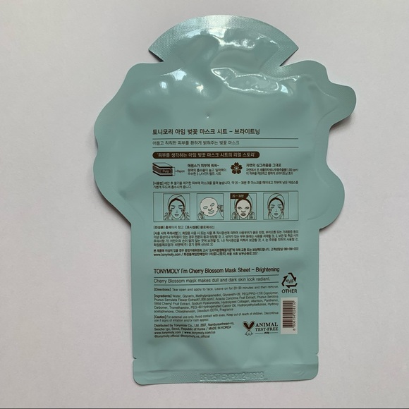 8 pack sheet face masks hydrate brighten renew personal care skincare spa new - Picture 5 of 11